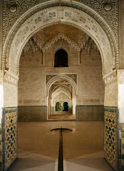 Halle der zwei Schwestern, Löwenpalast, Alhambra